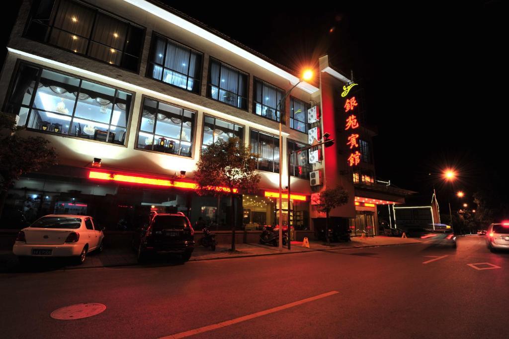 Jiande Yinyuan Hotel Tangcun Екстериор снимка