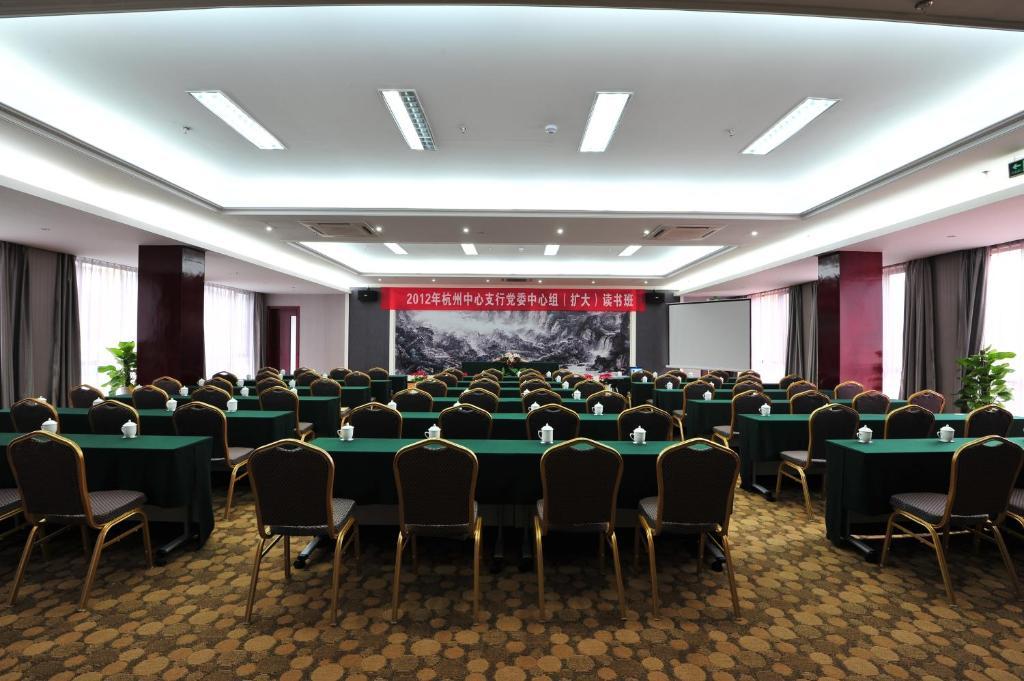 Jiande Yinyuan Hotel Tangcun Екстериор снимка