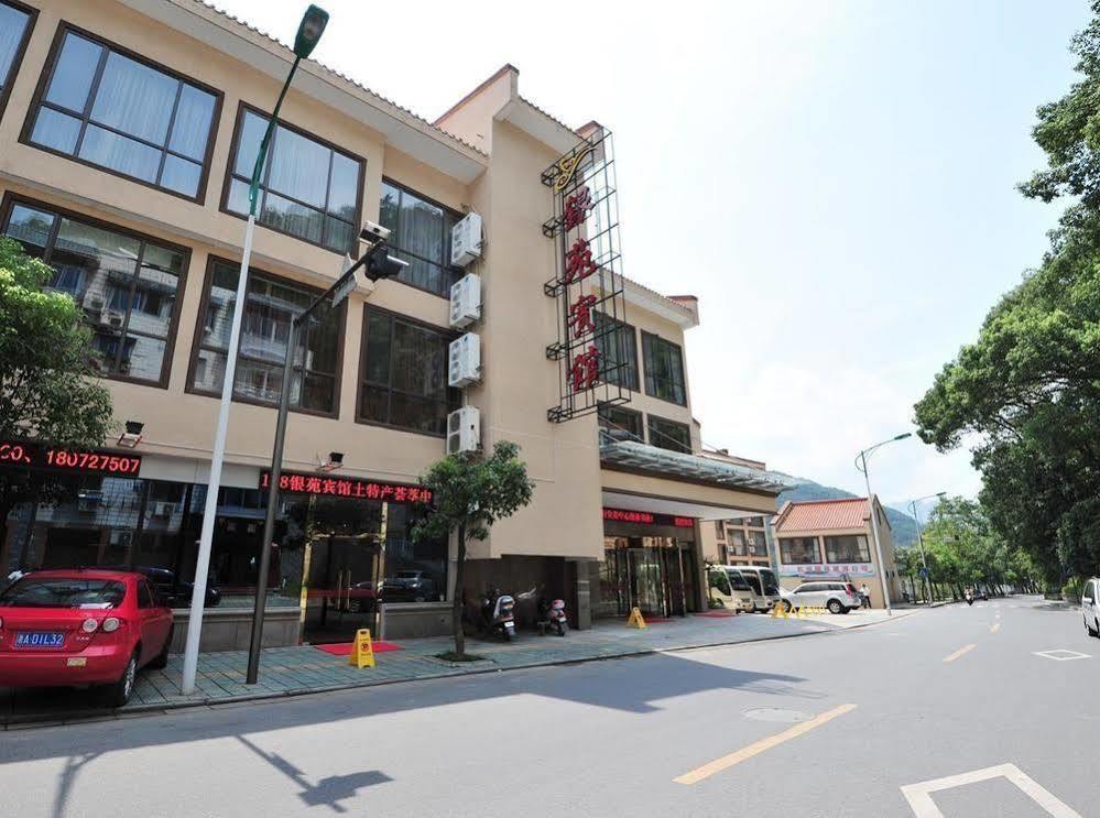 Jiande Yinyuan Hotel Tangcun Екстериор снимка